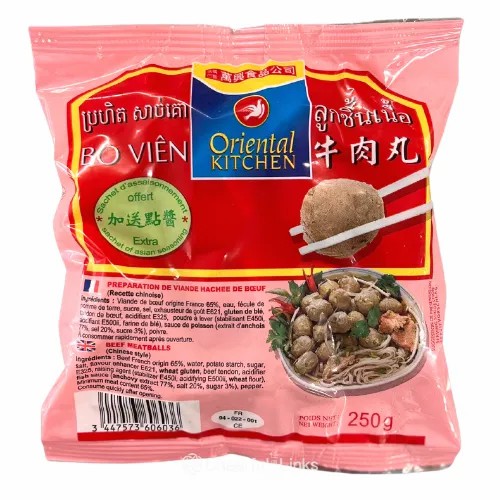 [10271] Oriental Kitchen Beef Balls (Bo Vien) 250g