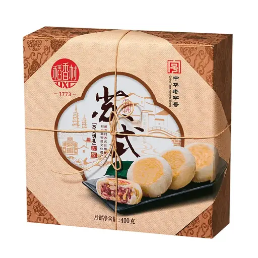 [12081] Suzhou-Stil Mondkuchen Geschenkbox 400g