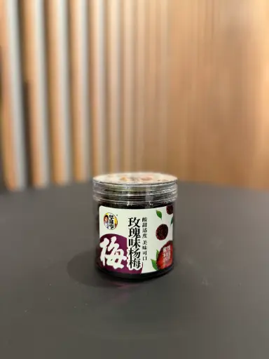 [12109] Eingelegte Yangmei-Früchte mit Rosen 150g