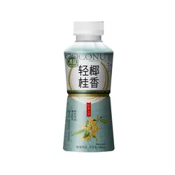 [12111] 清蓝 轻椰桂香奶茶 380ml