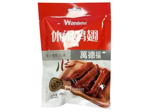 [12207] 万德福 休闲鸭翅 105g