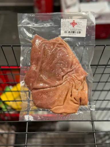 [12244] Schweinebauch in Sojasoße 200g