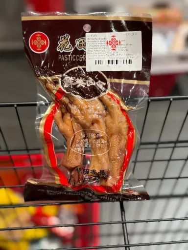 [12246] 花田 卤鸡爪 120g