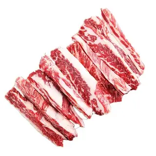 [12251] Young bull ribs without bones