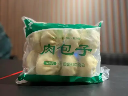 [12284] Baozi mit Fleischfüllung 1200g