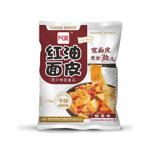 [10349] Instant ribbon noodles with chili oil, sour and hot, 115g