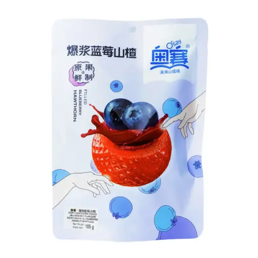 [12323] Blaubeer-Hagedorn-Snack mit Füllung 105g