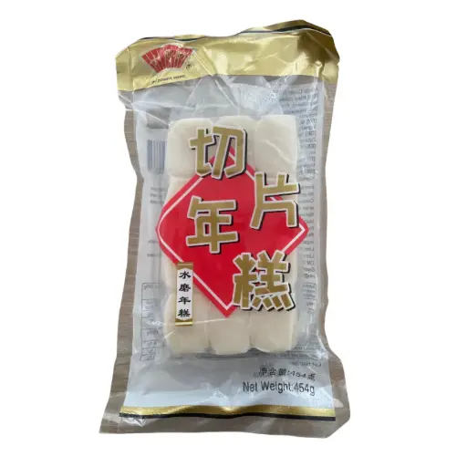 [12332] 十月舫  切片年糕 454g
