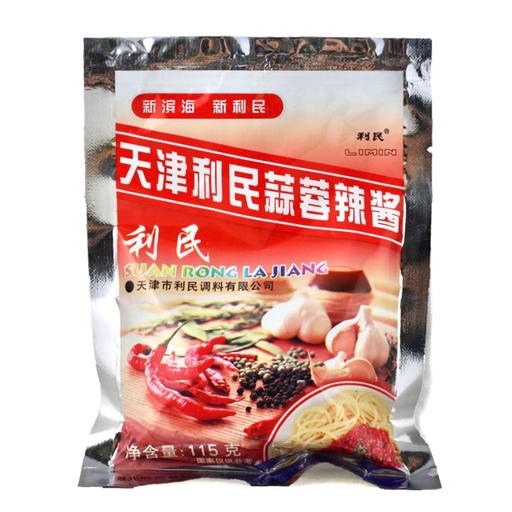 [10357] Chili sauce with garlic 115g