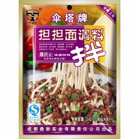 [10368] Seasoning mix for "Dandan noodles" 240g
