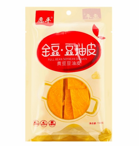 [10374] dried tofu leaves 150g