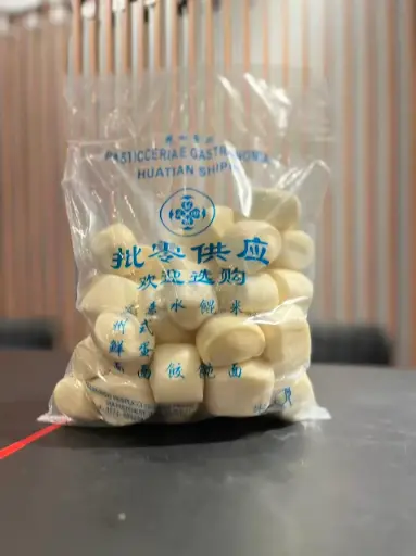 [12414] 花田 牛奶刀小切馒头 800g