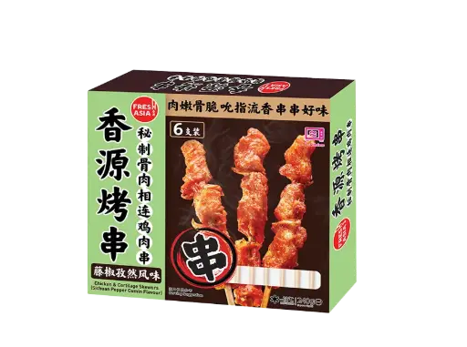 [12430] Hähnchenspieße mit Knorpel Szechuanpfeffer-Kreuzkümmel 240g