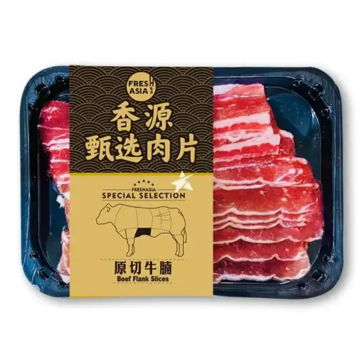 [12434] Jungbullen Lappen 200g