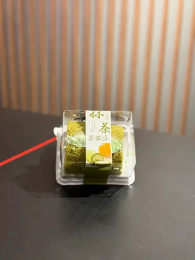 [12441] Matcha Biskuitrolle mit Sahnefüllung 170g