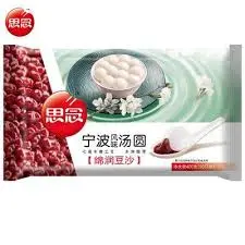 [12452] 思念 豆沙汤圆 400g