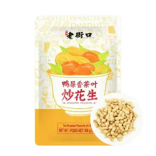 [12465] Geröstete Erdnüsse mit Oolongtee Aroma 500g