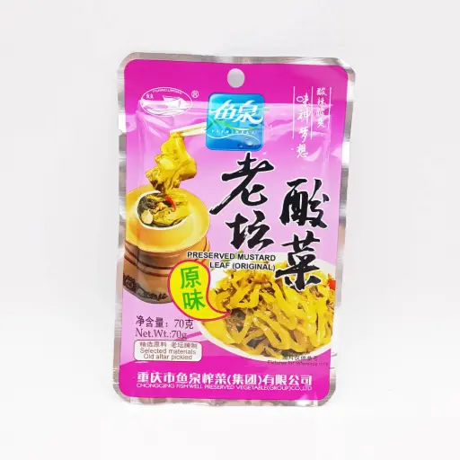 [12469] 鱼泉 老坛酸菜 70g