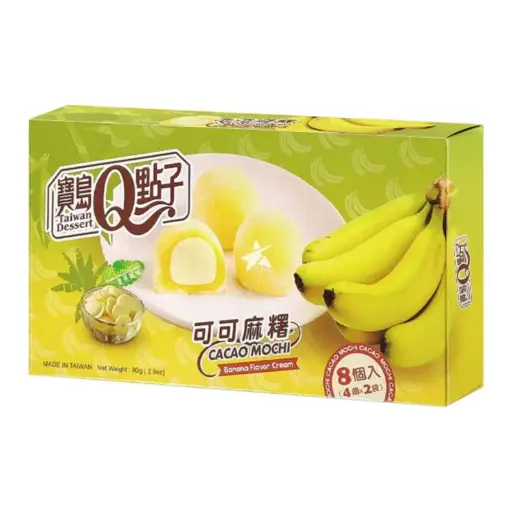 [12474] Mini Mochi Banana 80g