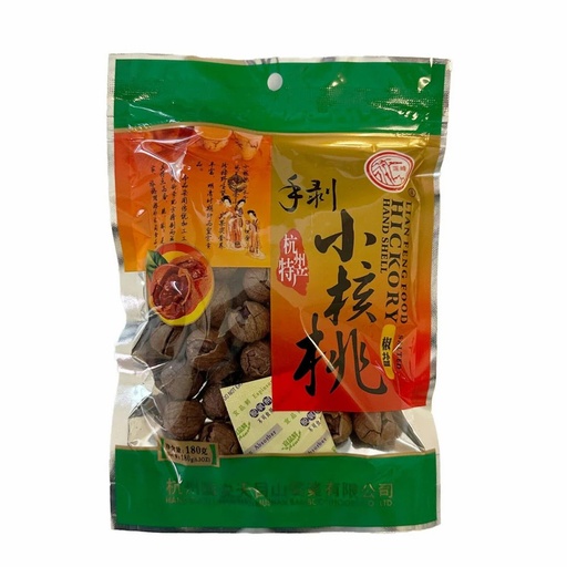 [10418] Hickorynüsse mit salzigem geschmack 180g