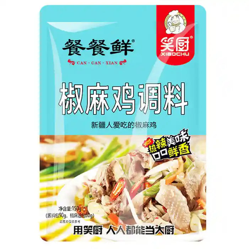 [12496] 笑厨  椒麻鸡调料 150g
