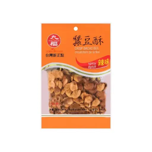 [12503] Jiu Fu Knusprige Ackerbohnen – Scharf 160g