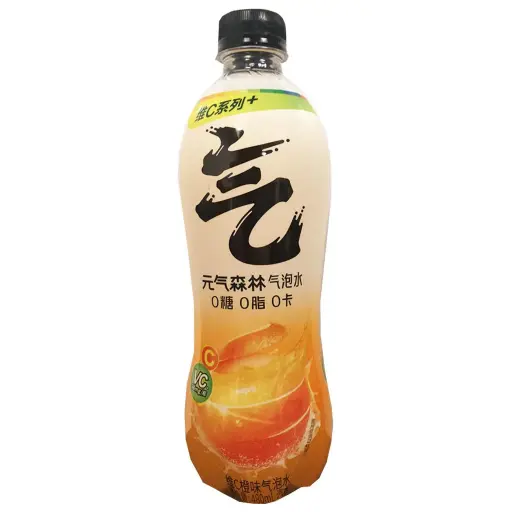 [12506] Erfrischungsgetränk Vitamin-C-Orange zuckerfrei 480ml