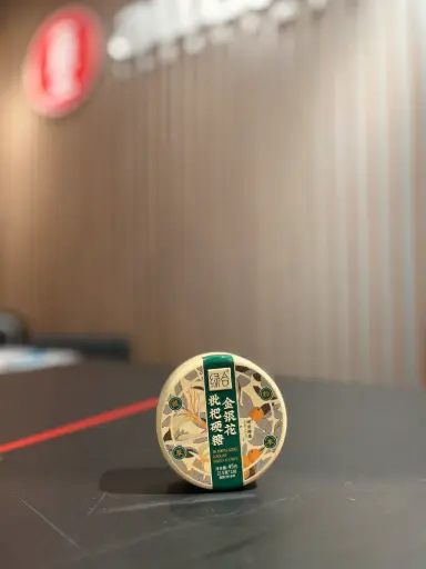 [12518] 绿合  金银花枇杷硬糖 45g