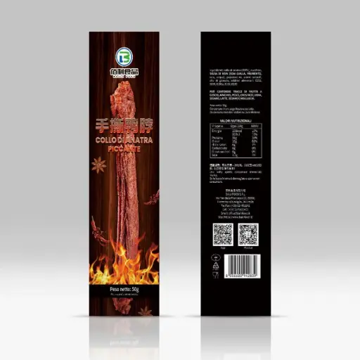[12541] Baili Hand-Pulled Entenhals 50g