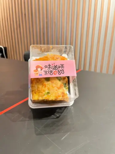 [12562] 花田 肉松面包卷 180g