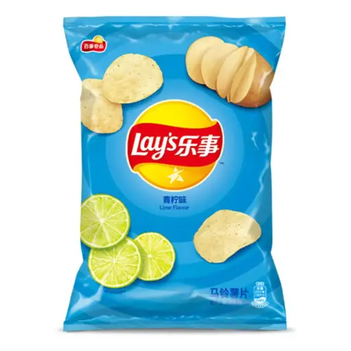 [12569] Lay's Lime Flavored Potato Chips 70g