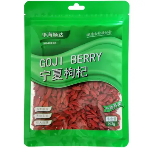 [12570] Ningxia Gojibeeren 80g