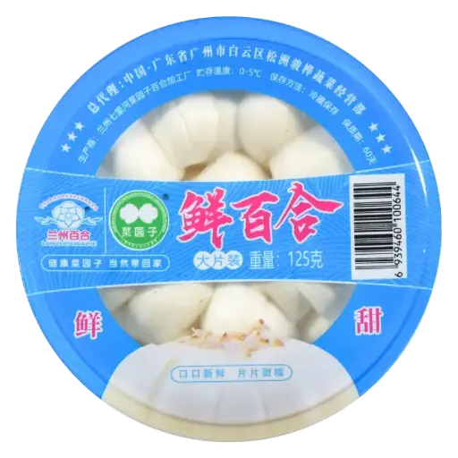 [12586] Lanzhou-Lilie Frische Lilienknollen 125g