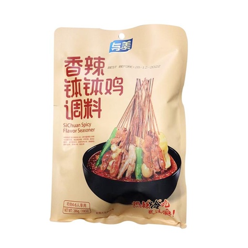 [10444] Spicy Bobo Chicken seasoning 286g