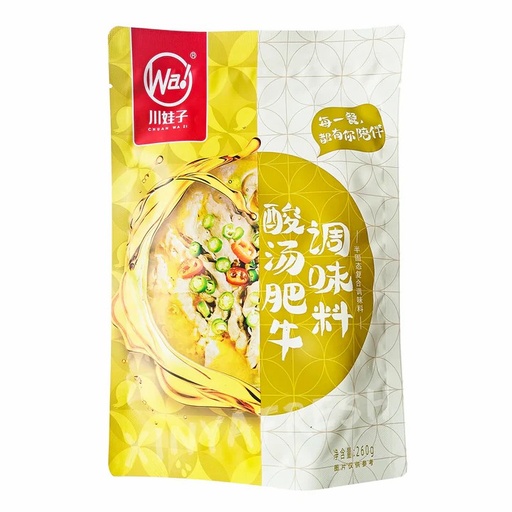[10445] Seasoning mix for "Sauerkraut Beef" 260g
