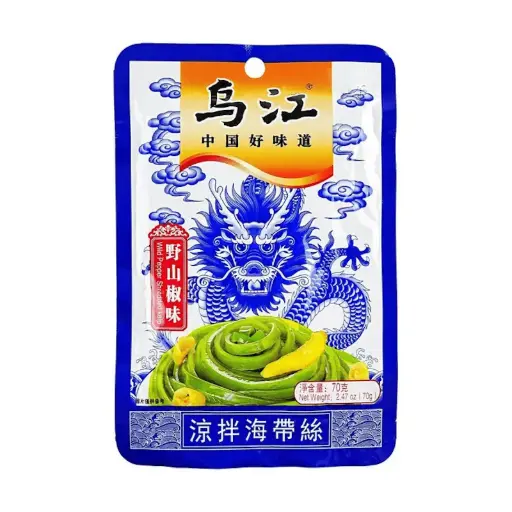 [12893] Lawi Ju Wenzhou Braised Pork 300g