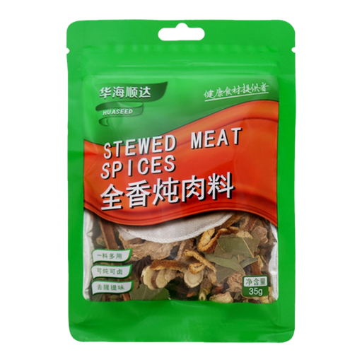 [12634] 华海顺达  全香炖肉料 35g