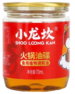 [12643] Hotpot Gewürzöl 70ml