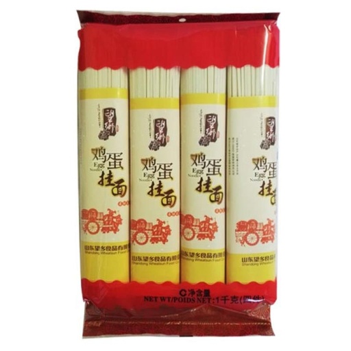 [10454] 望乡鸡蛋面 1kg