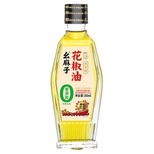 [12649] 幺麻子 花椒油 80ml