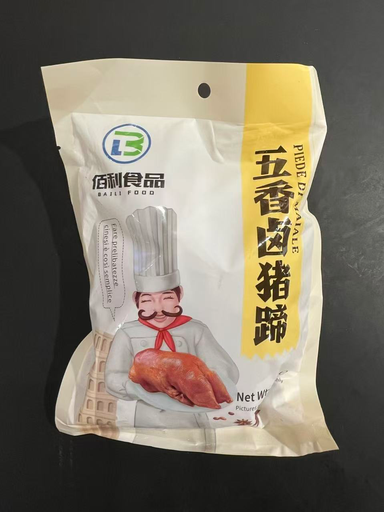 [12651] 佰利 五香卤猪蹄 250g