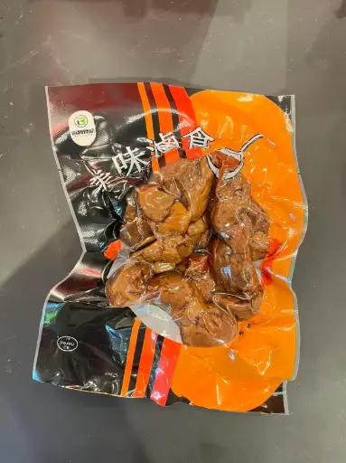 [12652] Braised Chicken Gizzards, Five-Spice Flavor 190g