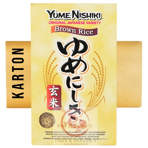 [12655] Braune Sushi Reis 1kg