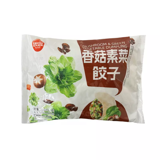 [12673] Dumplings Pilz&Gemüse 500g