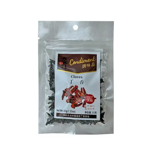 [12702] Gewürznelken 35g