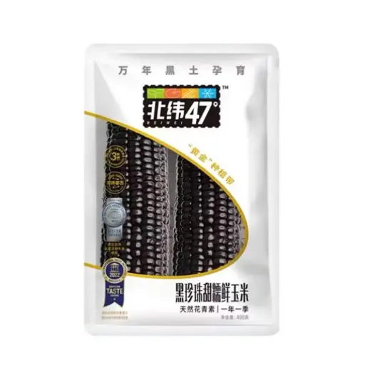 [12705] Schwarzer süß-klebriger Maiskolben 400g