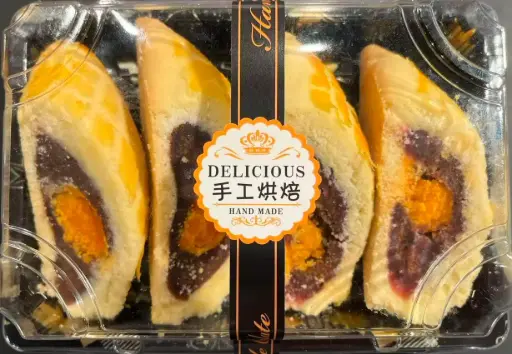 [12718] Kantonesischer „Wife Cake“ 120g