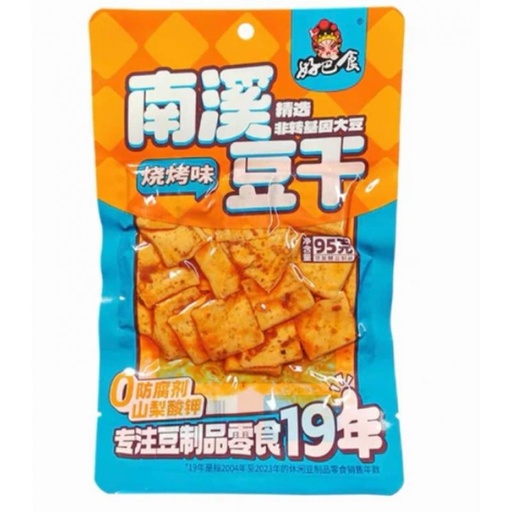 [10473] Hard tofu with BBQ flavor 95g