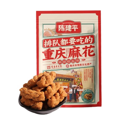 [10479] 陈建平重庆麻花 400g