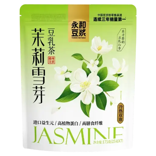 [12763] 永和 茉莉雪芽豆乳茶 175g
